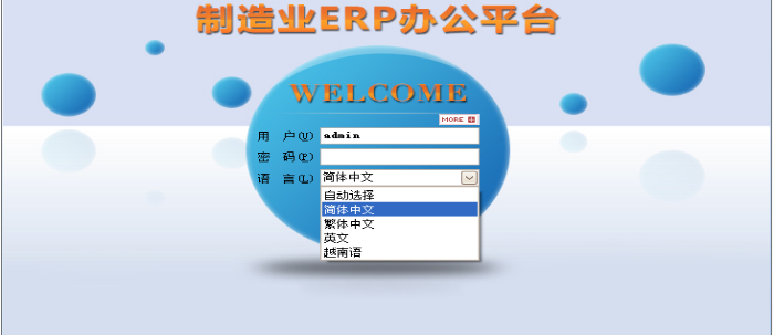 华体会_平台华体会(中国)一站式服务平台
