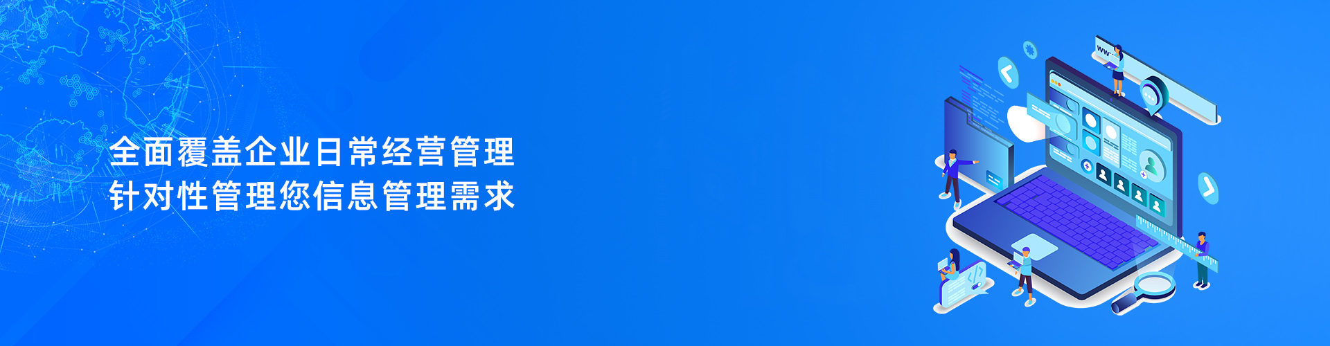 华体会_平台华体会(中国)一站式服务平台
