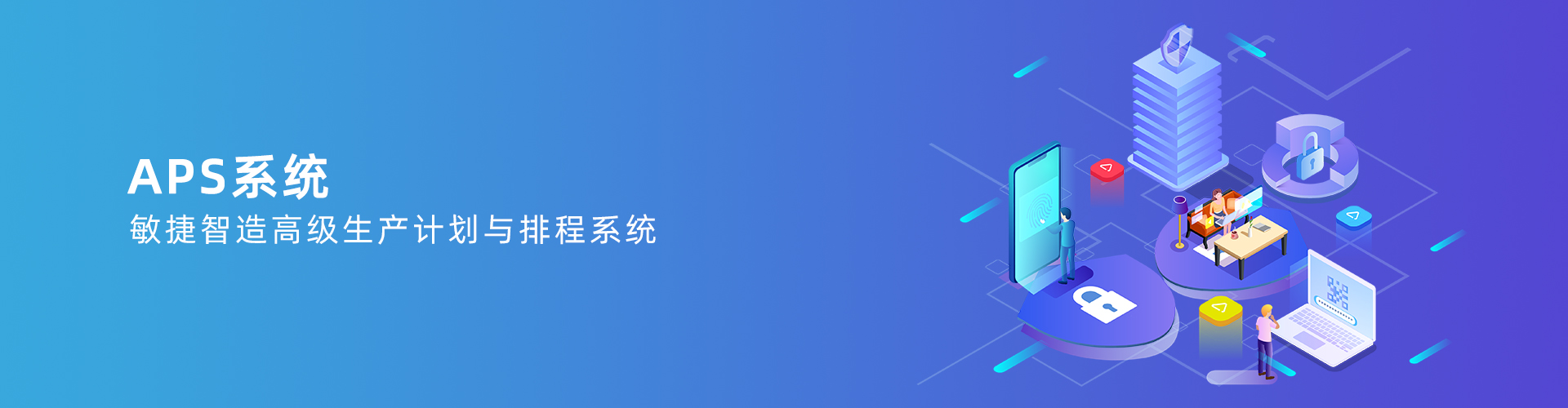 华体会_平台华体会(中国)一站式服务平台

